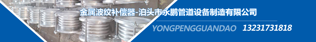 伟德国际1949始于英国